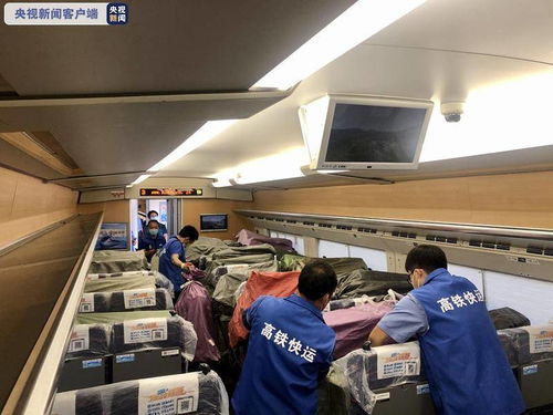 迎銷售旺季，云南高鐵開啟鮮花批量運輸新篇章