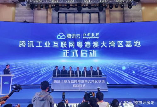 廣佛西環新動脈 237億投資加速廣佛同城，5年建成串聯南海五站